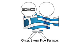 sponsor greek short film festival